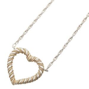 Tiffany Twisted Heart Necklace Silver Gold Co